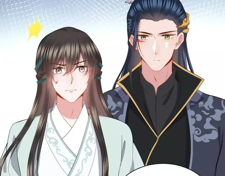 第33话 跟情哥哥跑了 第31页