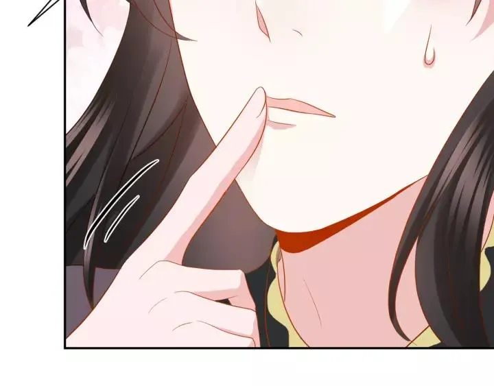 第33话 跟情哥哥跑了 第55页