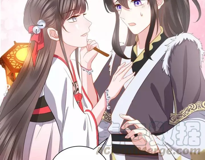 第33话 跟情哥哥跑了 第57页