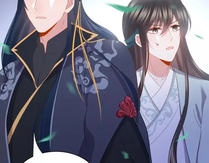 第33话 跟情哥哥跑了 第82页