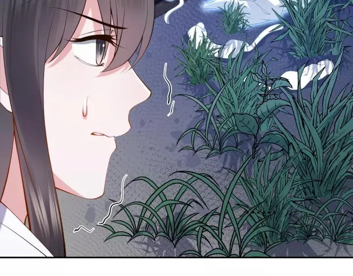 第33话 跟情哥哥跑了 第114页