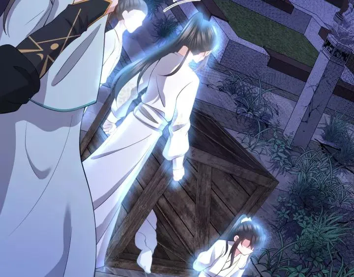 第34话 师妹不能吃 第6页