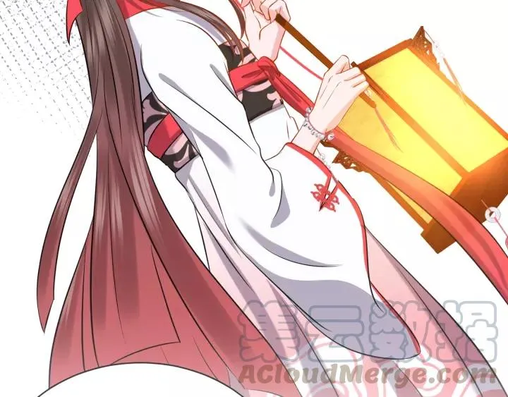 第34话 师妹不能吃 第21页