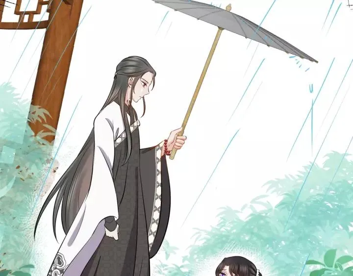 第34话 师妹不能吃 第23页