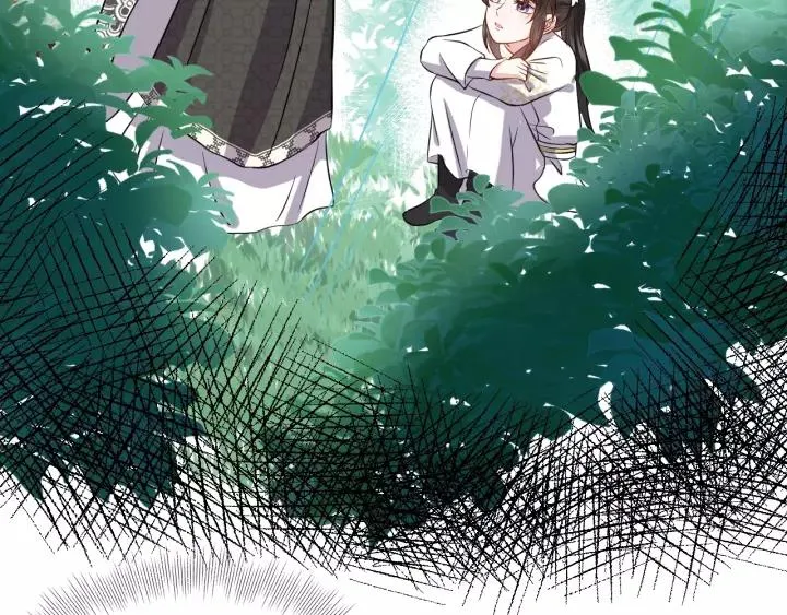 第34话 师妹不能吃 第24页