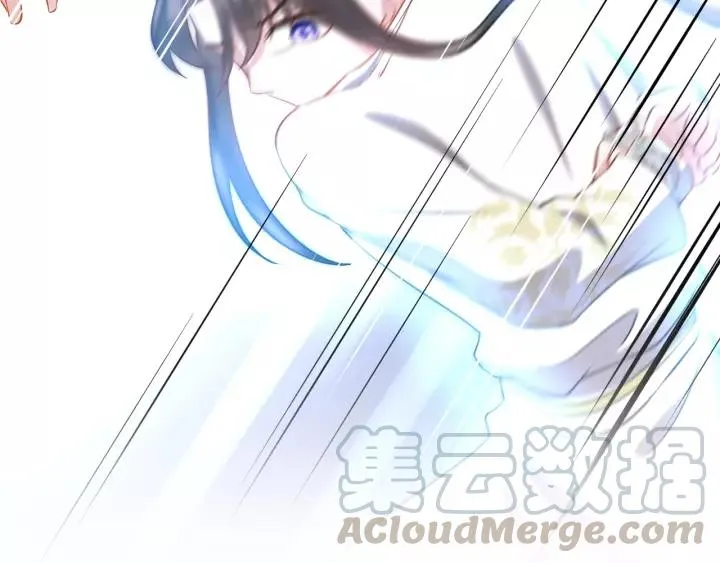 第34话 师妹不能吃 第29页