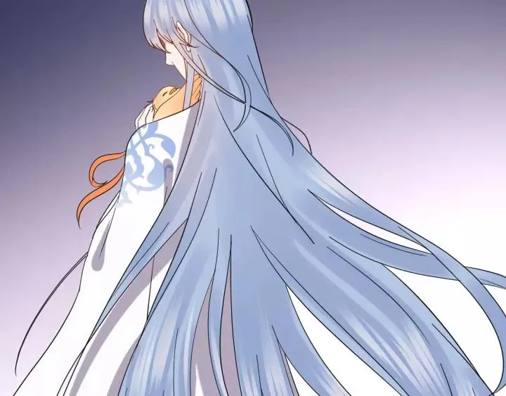 第34话 师妹不能吃 第56页
