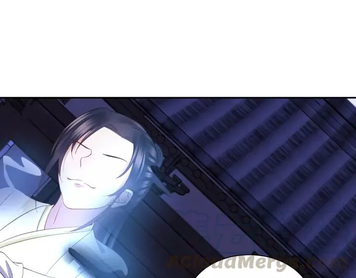 第34话 师妹不能吃 第65页