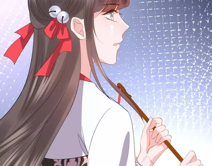 第34话 师妹不能吃 第74页