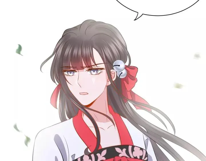 第34话 师妹不能吃 第91页