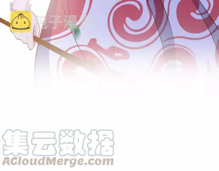 第34话 师妹不能吃 第93页