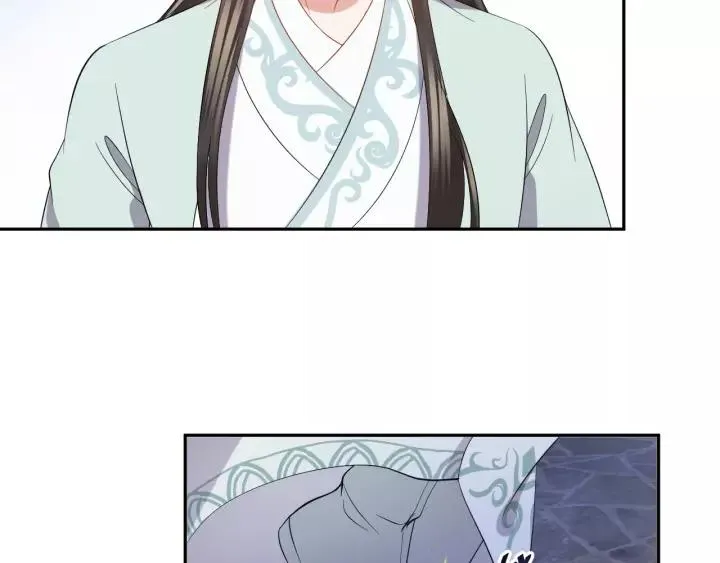 第34话 师妹不能吃 第95页