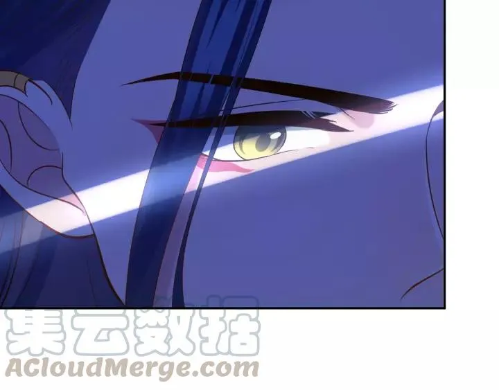 第34话 师妹不能吃 第105页