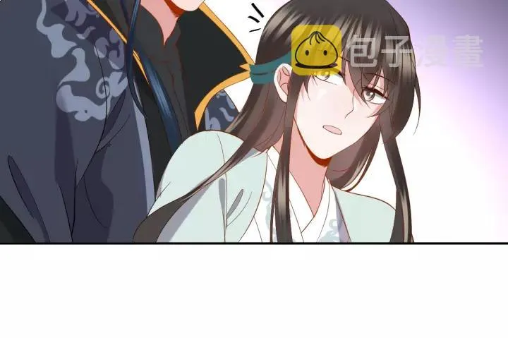 第34话 师妹不能吃 第107页