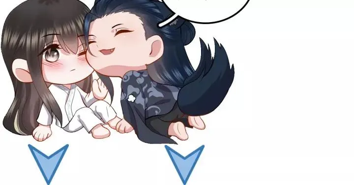 第34话 师妹不能吃 第128页