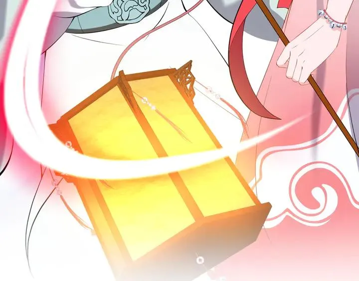 第35话 妖尊害羞了 第22页