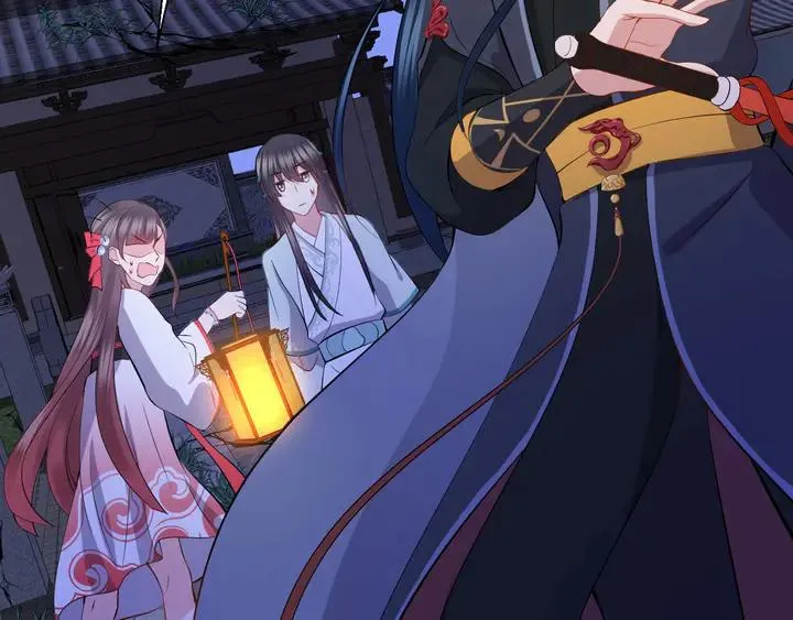 第35话 妖尊害羞了 第24页