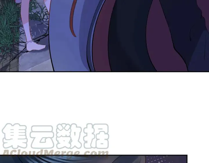 第35话 妖尊害羞了 第25页