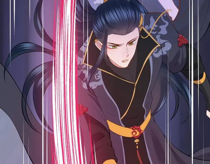 第35话 妖尊害羞了 第30页