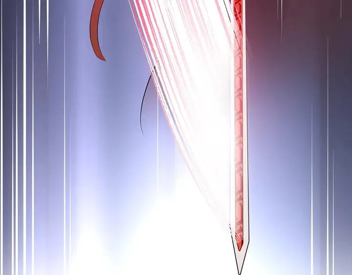第35话 妖尊害羞了 第32页