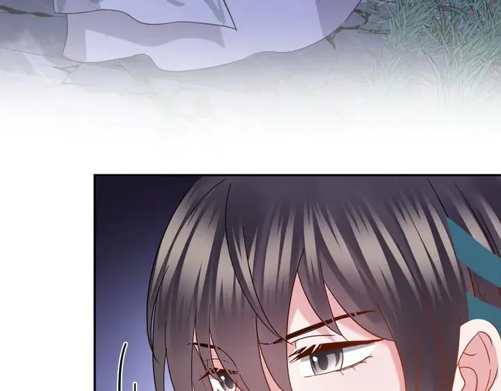 第35话 妖尊害羞了 第63页