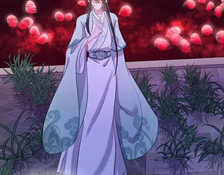 第35话 妖尊害羞了 第66页