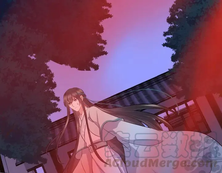 第35话 妖尊害羞了 第73页
