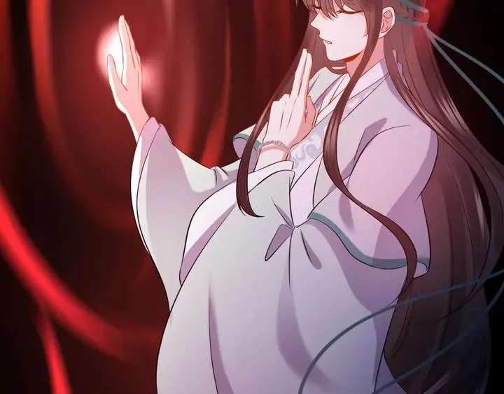 第35话 妖尊害羞了 第76页