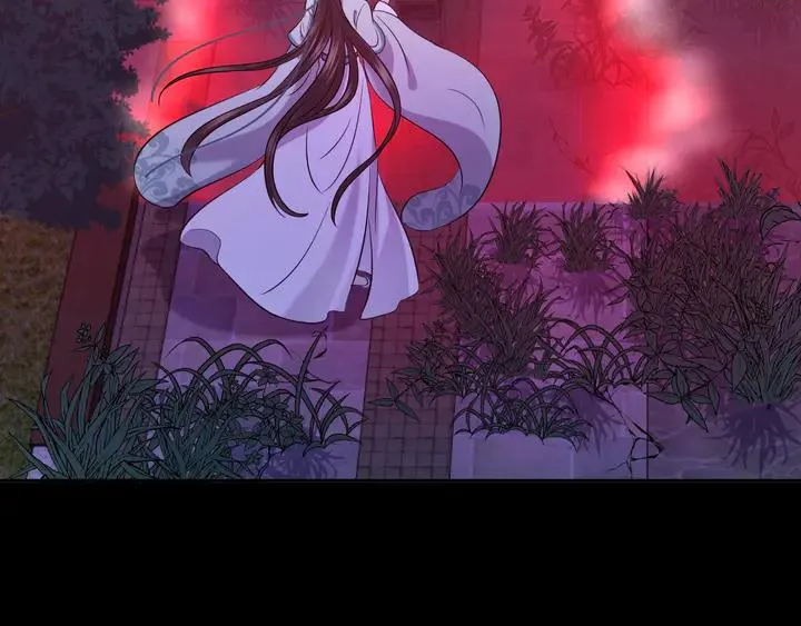 第35话 妖尊害羞了 第79页