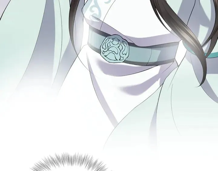 第35话 妖尊害羞了 第87页