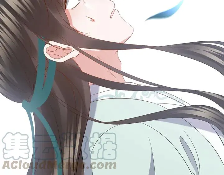 第35话 妖尊害羞了 第105页