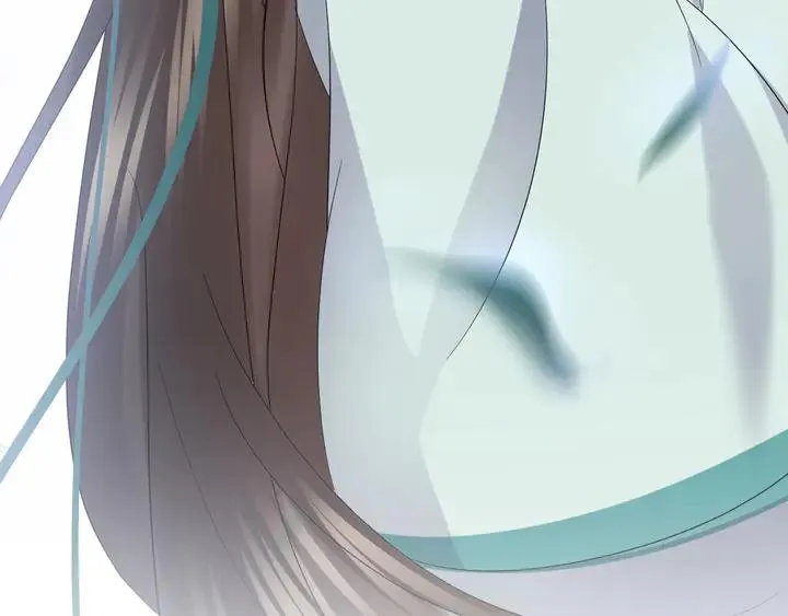第35话 妖尊害羞了 第106页