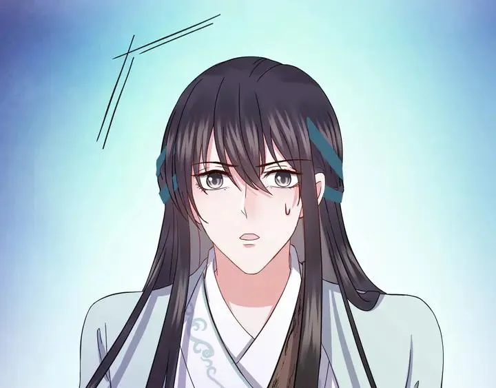 第35话 妖尊害羞了 第111页