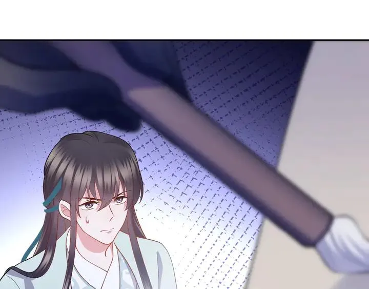 第36话 心里的份量 第7页