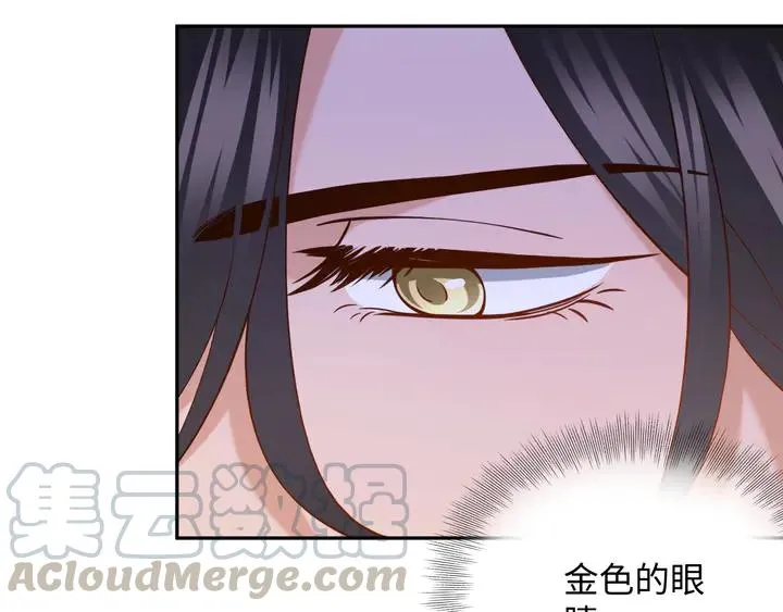 第36话 心里的份量 第9页