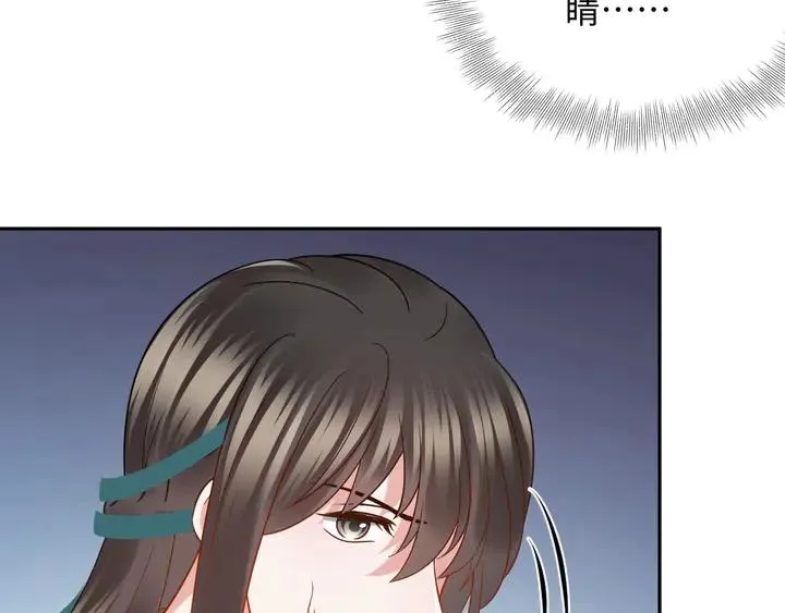 第36话 心里的份量 第10页