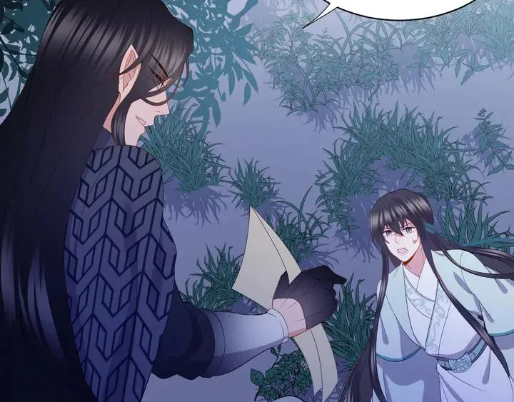 第36话 心里的份量 第26页