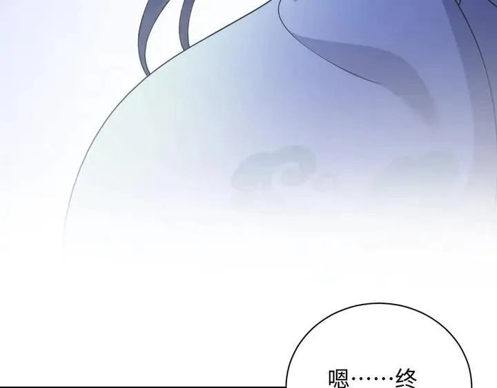 第36话 心里的份量 第39页