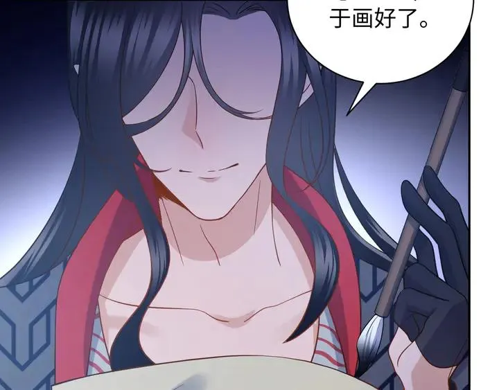 第36话 心里的份量 第40页
