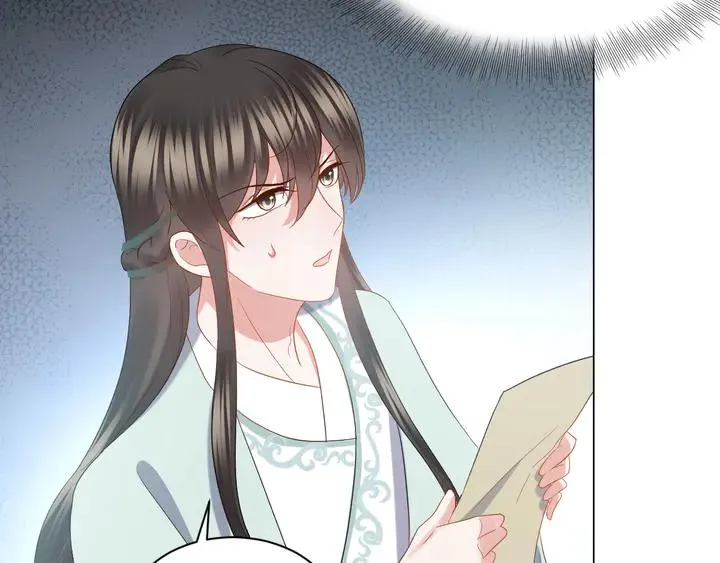 第36话 心里的份量 第54页