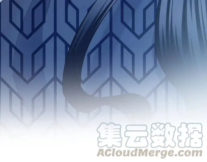 第36话 心里的份量 第61页