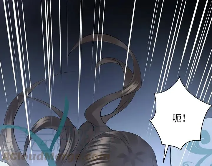 第36话 心里的份量 第65页
