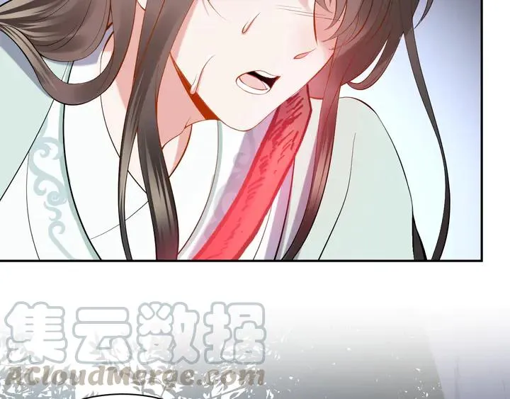 第36话 心里的份量 第69页