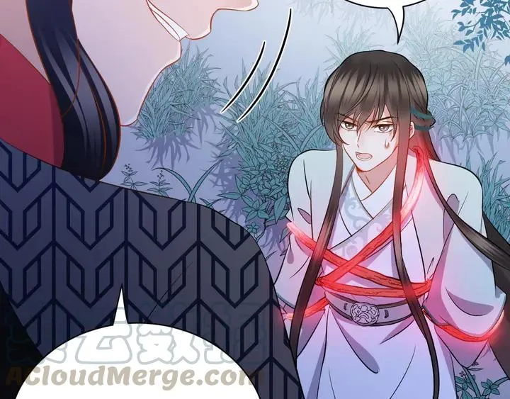 第36话 心里的份量 第81页