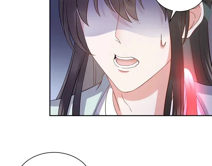 第36话 心里的份量 第106页