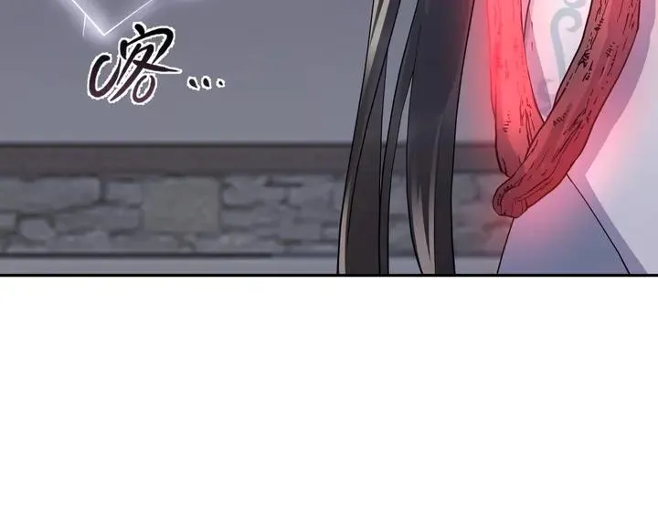 第36话 心里的份量 第111页