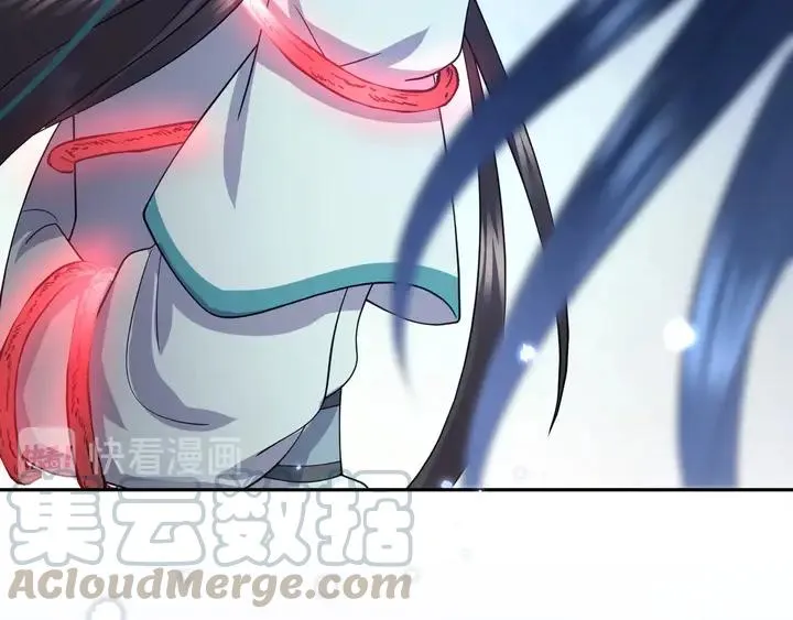 第36话 心里的份量 第117页