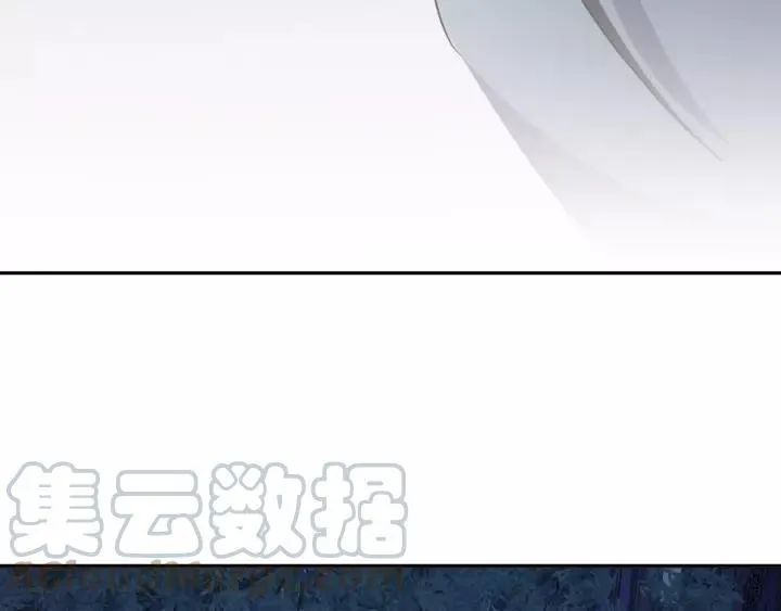 第37话 你说谎了 第9页