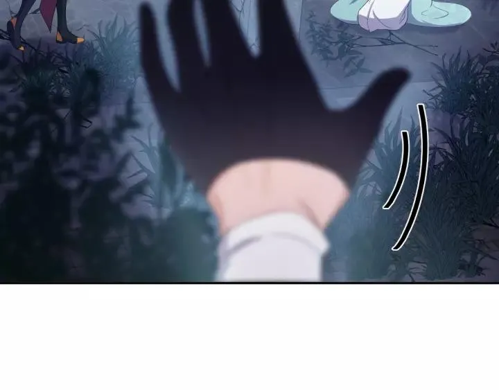 第37话 你说谎了 第11页
