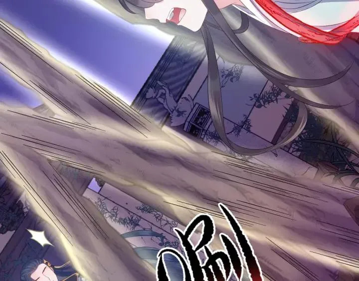 第37话 你说谎了 第15页